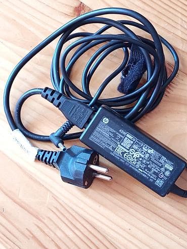 HP noutbuk adaptor/şarj cihazı - Brend: HP - Güc: 45W - Giriş