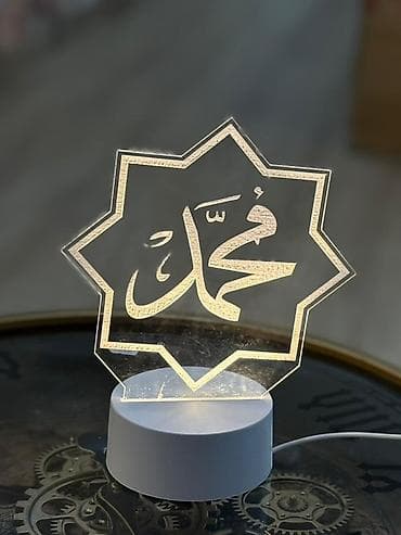 Stol lampaları: İşıqlı İslam dekor lampaları - Dizayn: Səkkizguşəli naxış formasında — 3