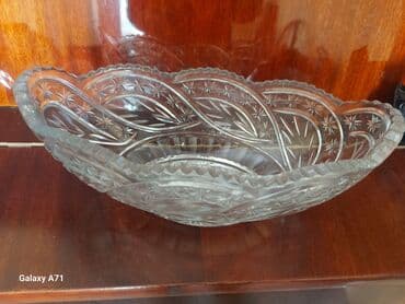 İnformatika: 2 eded — 1