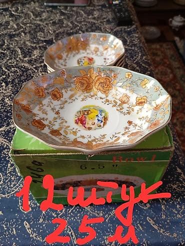 Boşqablar, 12 ədədli dəst, rəng - Ağ, Farfor