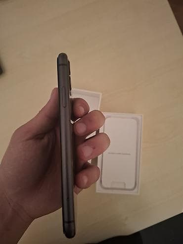 iphone 11 adapter: IPhone 11, Qara, Face ID — 3