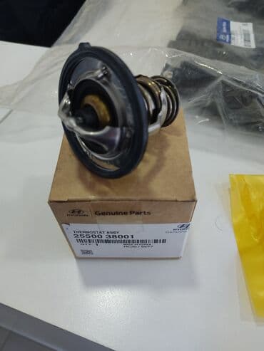 Pərlər, ventilyatorlar: Hyundai SONATA, 2 l, Benzin, Orijinal, Yeni — 1