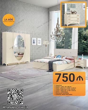 İkinəfərlik çarpayı, Komod