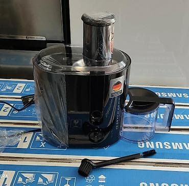 sireceken: Şirəçəkən sireceken sire ceken BrAun jc 300 model made in Germany guc — 4