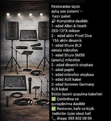 elektro akustik gitara: Restoranlar üçün aylıq səs sistemi — hazır paket Komplektə daxildir — 1