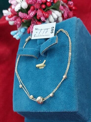 pandora qutusu: Bilərzik, Pandora, Sarı qızıl, 585 Əyar, 125 g — 2