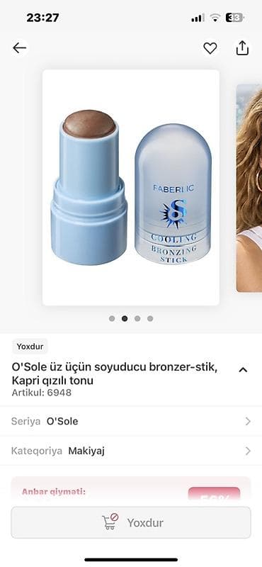 Faberlic O’Sole üzü üçün soyuducu bronzer-stik — Kapri qızılı tonu