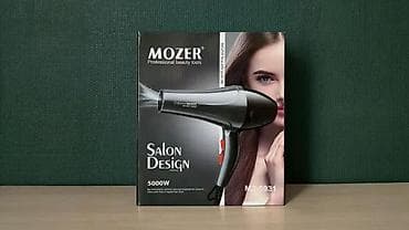 yeni modem: Fen Mozer, Yeni, Ünvandan götürmə, Pulsuz çatdırılma, Ödənişli çatdırılma — 1