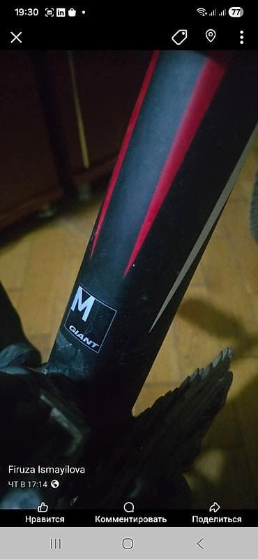 giant велосипед: Giant Rincon M ölçü dağ velosipedi - Brend/model: GIANT Rincon - — 3