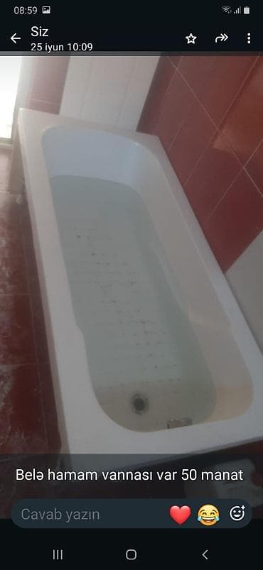 Hamam vannası - Düzbucaqlı forma, klassik dizayn - Material — 1