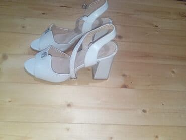 tekstil uşaq şəp şəpləri: Ölçü: 36, rəng - Bej, İşlənmiş — 3