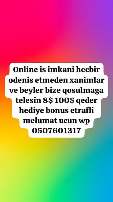 Online iş imkanı – xanım və bəylər üçün. - Qoşulmaq üçün ilkin ödəniş