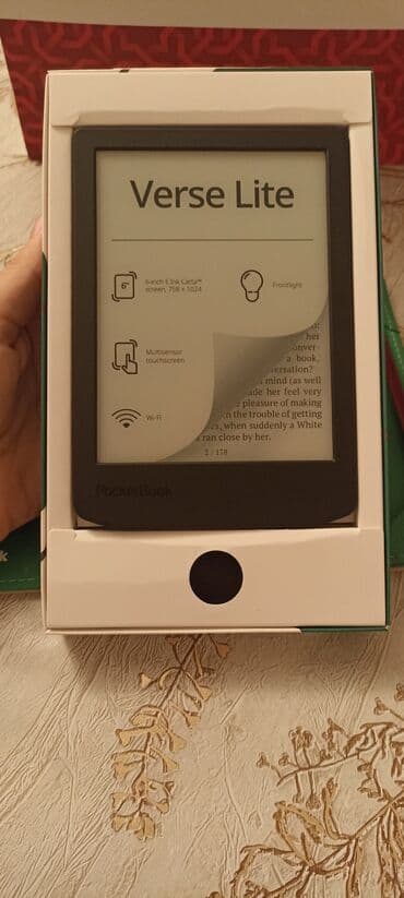 Masaüstü kompüterlər və iş stansiyaları: İstifadə edilməyib, korporativ hədiyyədir, qoruyucu hədiyyə ediləcək — 2