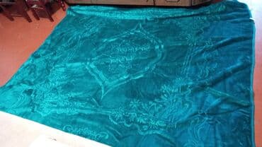 Yeni Böyüklər üçün İki nəfərlik Qış üçün Yorğan, Ünvandan götürmə