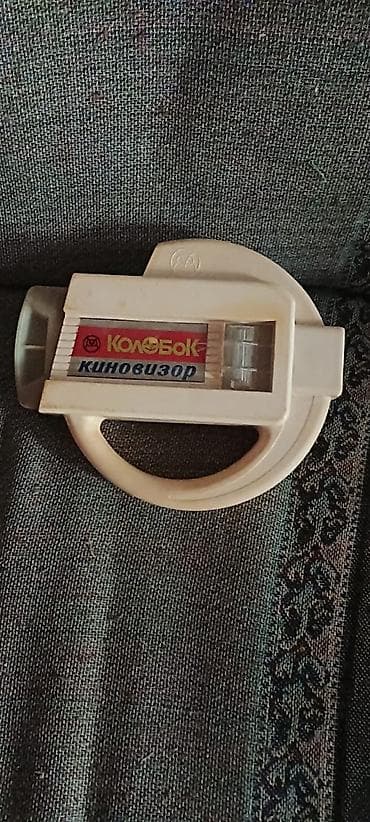 Смарт ТВ приставки: Портативный Проектор — 1