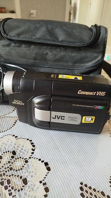 JVC Compact VHS videokamera - Brend/model: JVC Compact VHS, Digital — 2