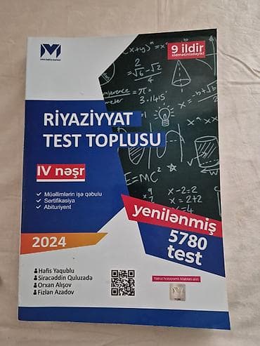 MHM Tədris Mərkəzinin riyaziyyat və həndəsə üzrə test kitabları dəsti