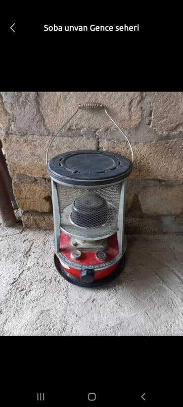 fizika guven testleri pdf: Soba noyutle isliyir — 1