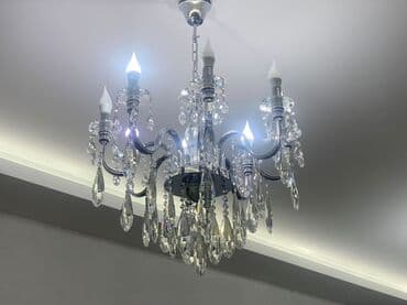 Çılçıraq, 5 lampa, Metal lalafo.az -da Çılçıraq, 5 lampa, Metal