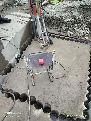 мастер ремонт квартир: Beton kəsmə beton deşmə xidməti Karot - HILTI DD 200 / 350 ilə 25 ° — 5