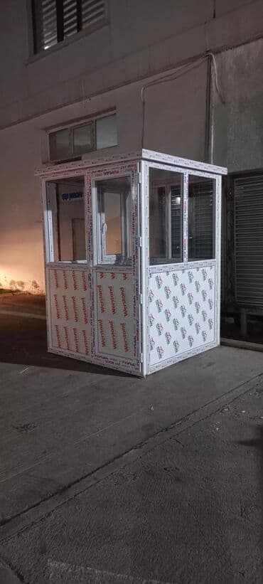 kiosk: BUTKA. MÜHAFİZƏLƏR ÜÇÜN. Plastik olanlar ve hündürlük 220 olanlar — 10