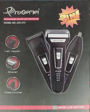 ucuz atv: Saç qırxan maşın, Yeni, Pulsuz çatdırılma, Ödənişli çatdırılma, Rayonlara çatdırılma — 4