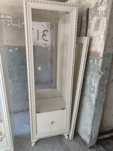 islenmis vitrin polkalar: İşlənmiş — 1