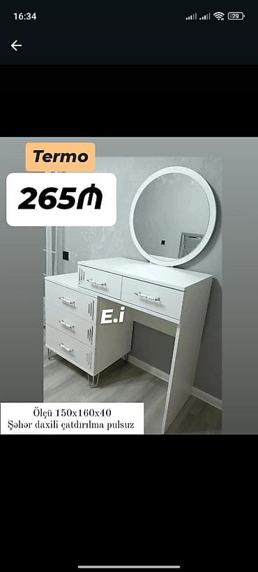 Yeni, Termolar, Şəhərdaxili pulsuz çatdırılma