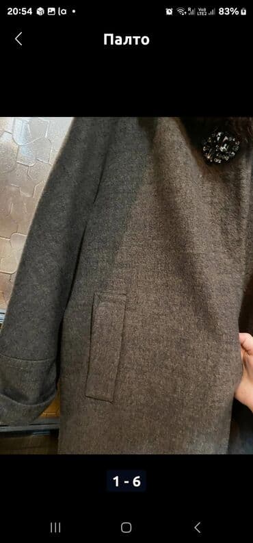 qadınlar üçün təbii dublyonkalar: Paltolar — 2
