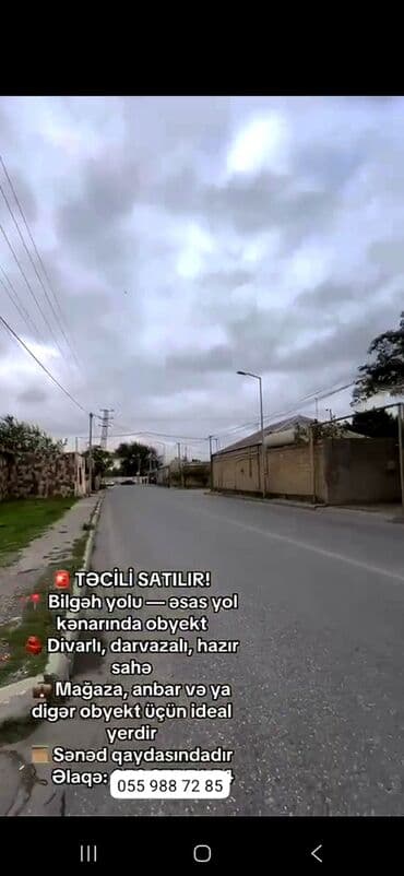 xacmazda torpaq qiymetleri: Biznes üçün, Mülkiyyətçi, Bələdiyyə — 2