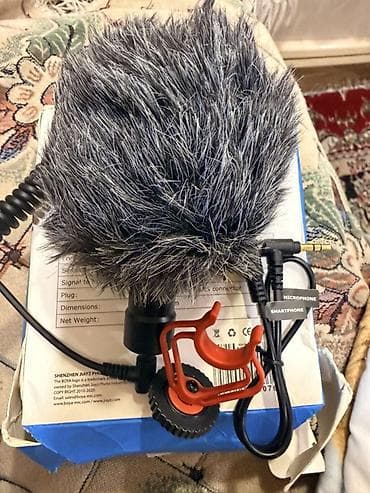 Клавишные инструменты: Новый Проводные Микрофон — 1