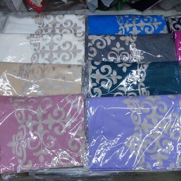 Pərdə və jalüzlər: Rəng - Bej Pled — 3