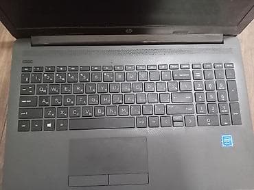 notebook ekran: HP noutbuk - Ekran: təxminən 15.6" - Prosessor: Intel (stiker — 4