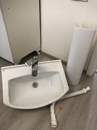 İşlənmiş Çanaq, Keramika, Ödənişli çatdırılma, Ünvandan götürmə