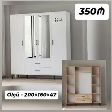 Açılan, 4 qapılı Düz dolab, Qarderob, paltar dolabı
