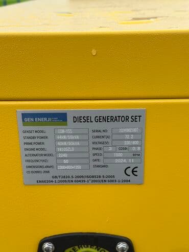 isiq generatoru satilir: 44kw-55kva Genenerji Mator:yangdong Zemanet:3il Ölkəmizdə ən yeni və — 2