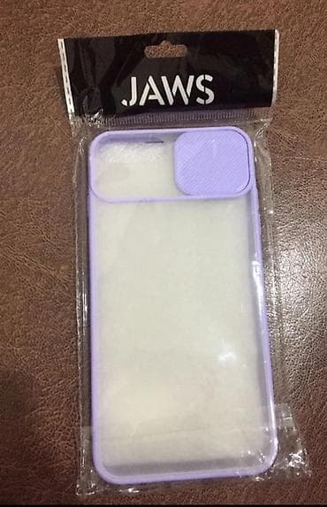 telfer satisi: Iphone 6plus 7plus 8plus heç işlənməyib trendyoldan gətirilib səhv — 1