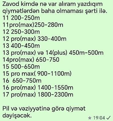 IPhone 17 Pro
