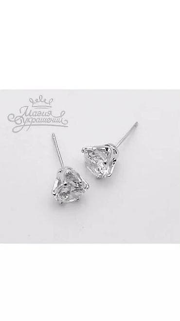 buji: Swarovski sirga eldedir.gutu paket pasport verilir — 2