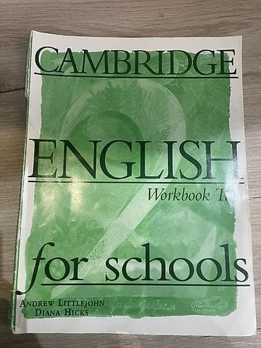 python dili pdf: İngilis dili 11-ci sinif — 2