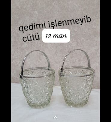 yuxuda qucaqda usaq görmek: Игрушки — 1