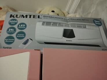 kumtel qızdırıcı qiymeti: Fen qızdırıcı, Kumtel, Ünvandan götürmə — 3