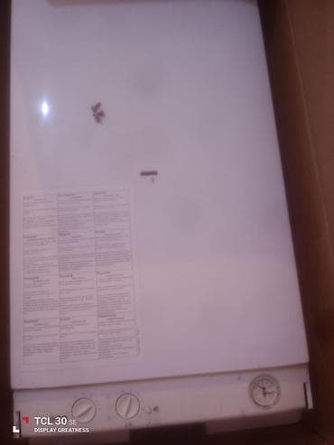 Divar kağızları, oboy: İşlənmiş Kombi 24 kVt — 5