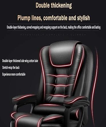 gence kreslo: Yeni, Təkərli, Qolları tənzimlənmir, Süni dəri — 6