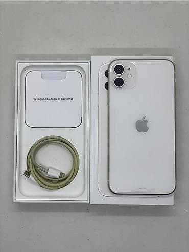 philips xenium 9@9s: IPhone 11, 128 GB, Ağ, Simsiz şarj, Face ID, Sənədlərlə — 1
