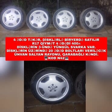 Brilliance: Disk təkər Mercedes-Benz R 17 — 1