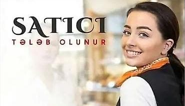 otelde is: Satış məsləhətçisi tələb olunur, Yalnız qadınlar üçün, İstənilən yaş, 1 ildən az təcrübə, Aylıq ödəniş — 1