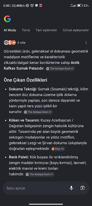 Ковер Декоративный, Индия — 3