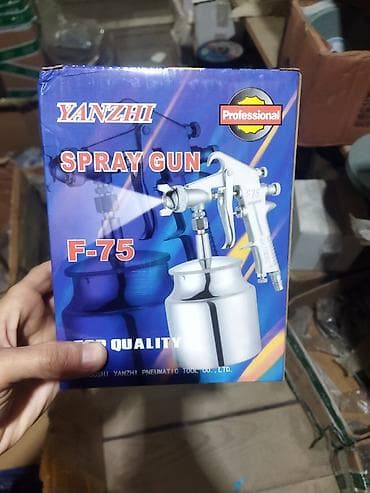 profnastil satisi: Pulverizator, Yeni — 2