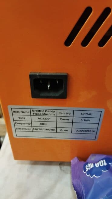 semicka aparati: Yeni — 4